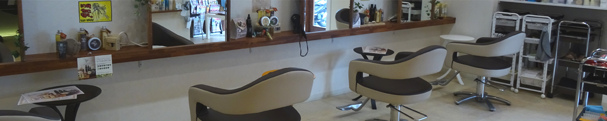 お客様の声 antime hair design